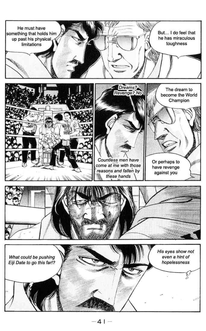 Hajime no Ippo: Fighting Spirit, Chapter 336 image 17